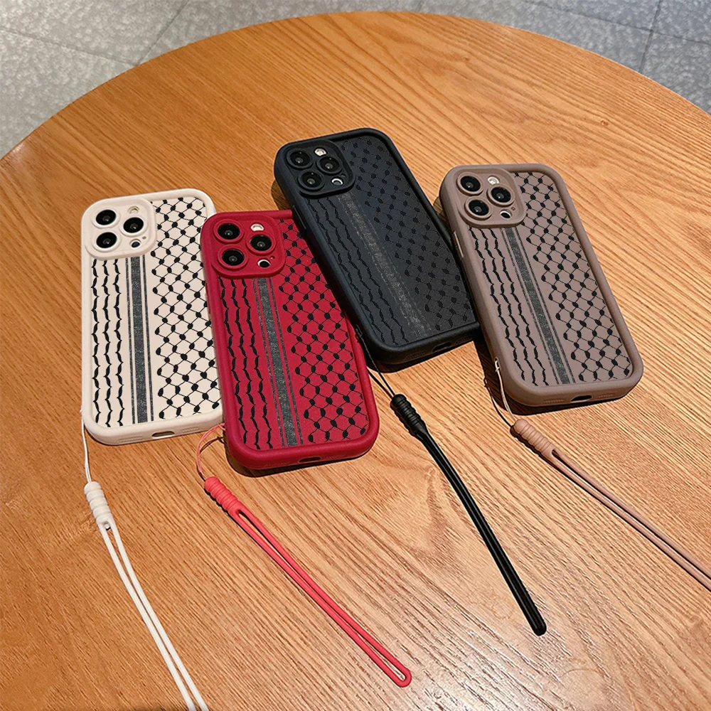 Coque Téléphone Palestine