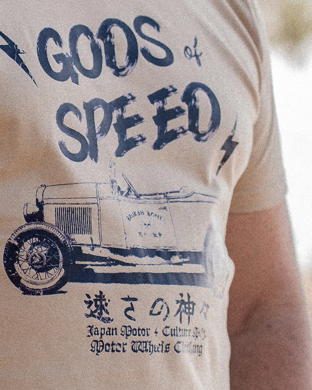 T-shirt "Gods of Speed" — Le culte de la vitesse ultime – Image 6