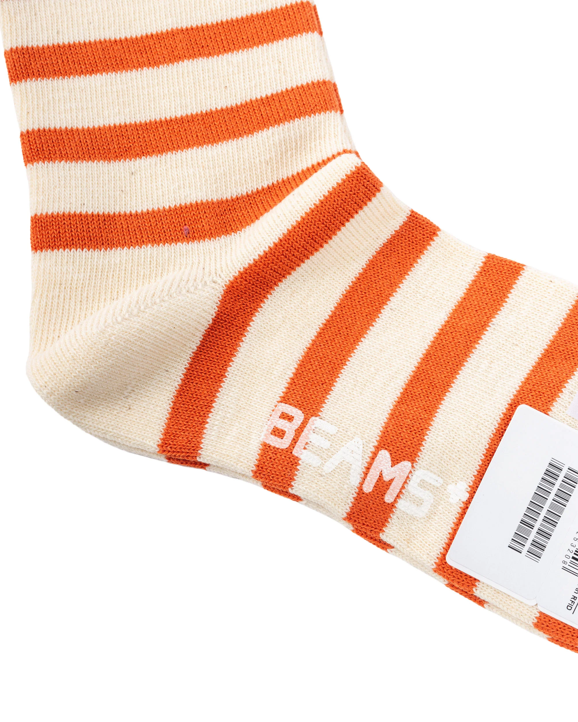2 Tone Stripe Socks – Image 4