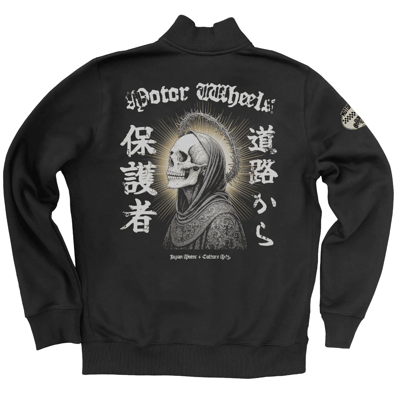 Veste zippée "St Christophe" — Japan Motor by Motor Wheels – Image 3
