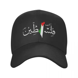 Casquette Palestine
