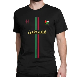 T Shirt Palestine Foot