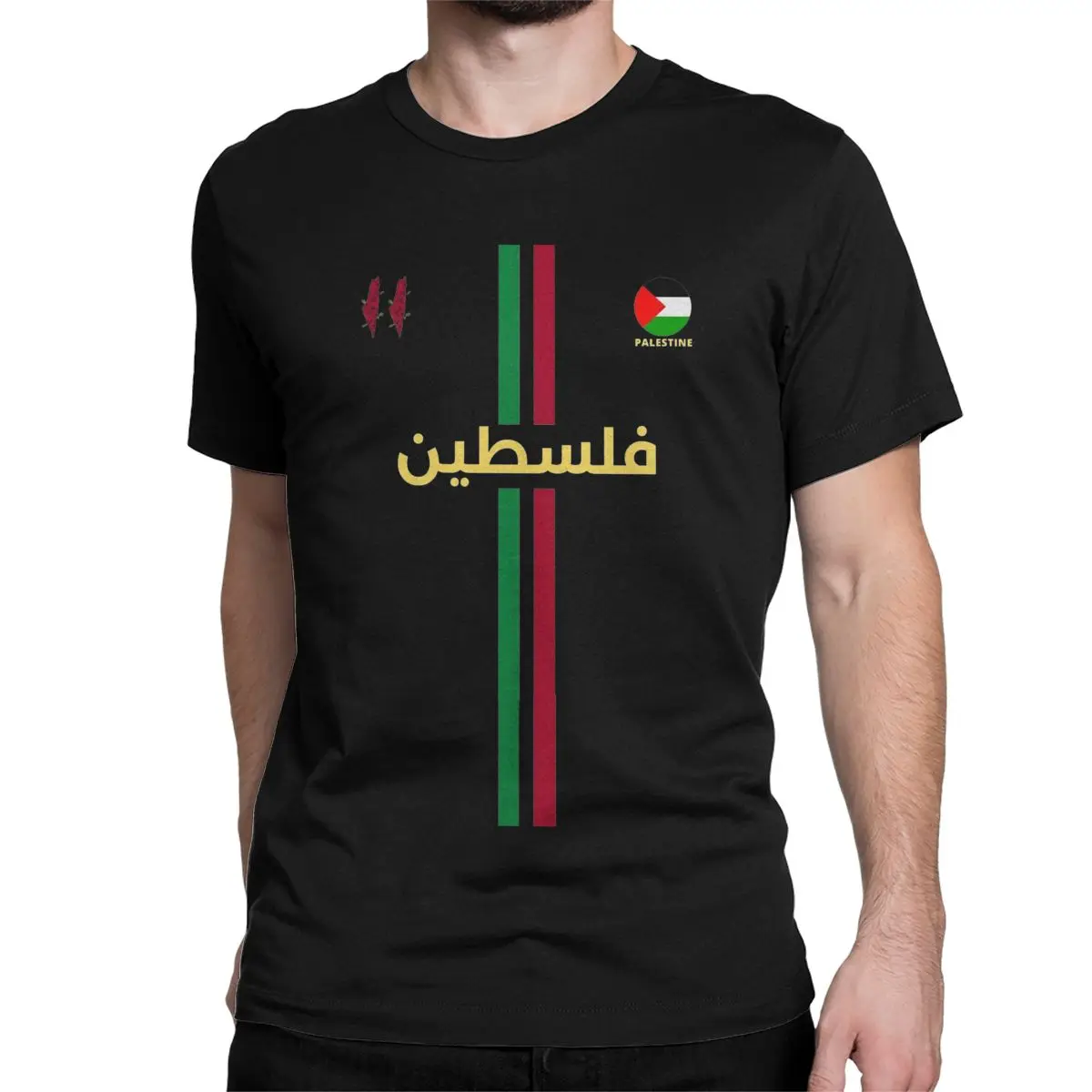 T Shirt Palestine Foot – Image 2