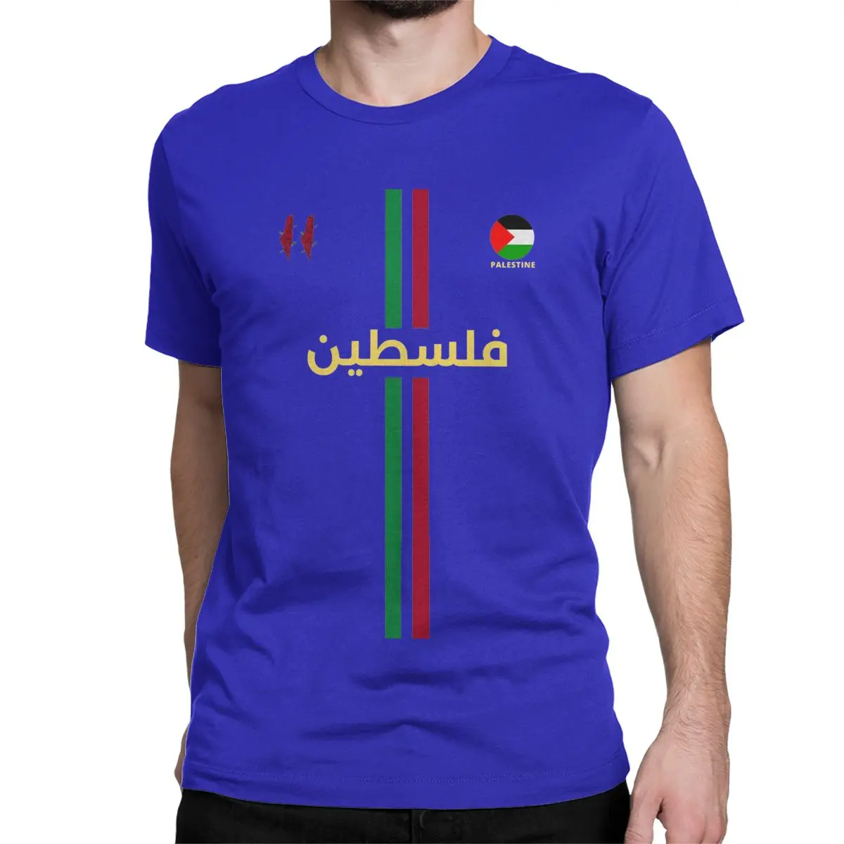 T Shirt Palestine Foot – Image 7