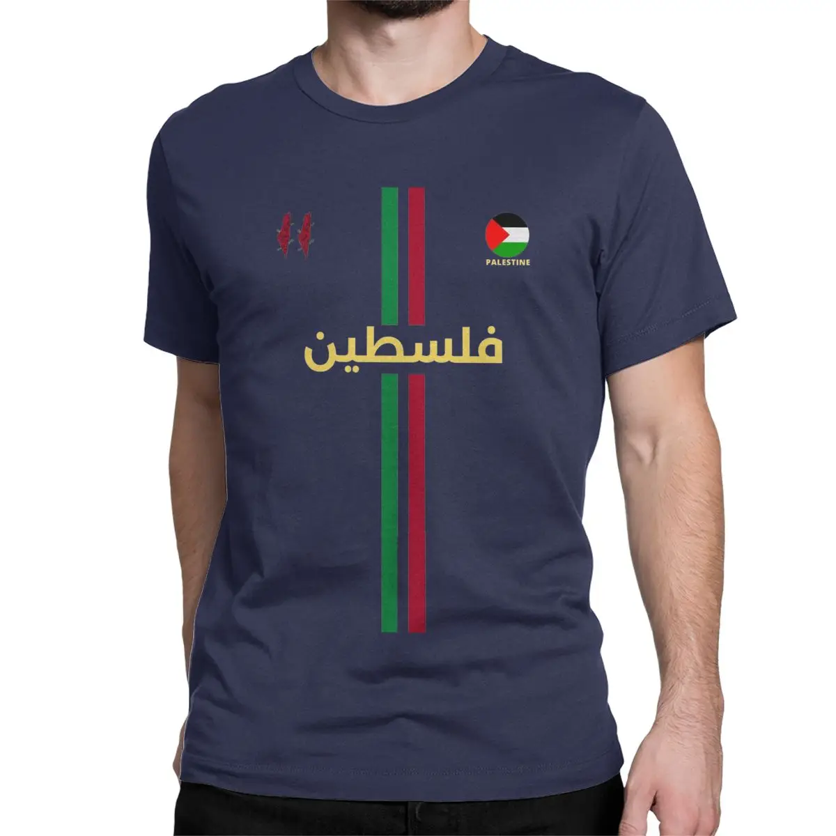 T Shirt Palestine Foot – Image 9