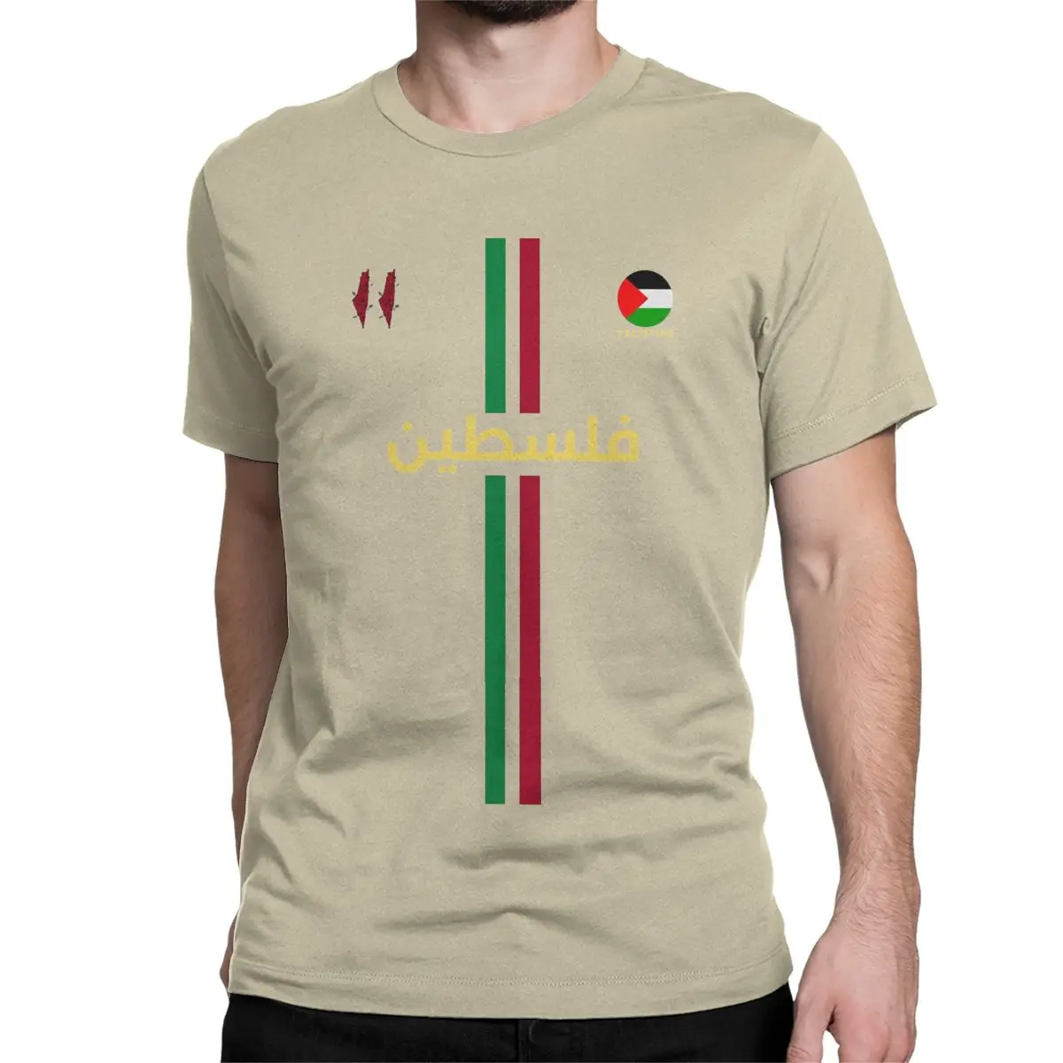 T Shirt Palestine Foot – Image 5
