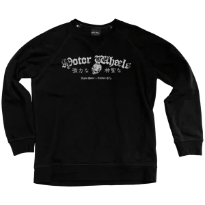 Sweatshirt "Sacred Power" — Japan Motor by Motor Wheels
