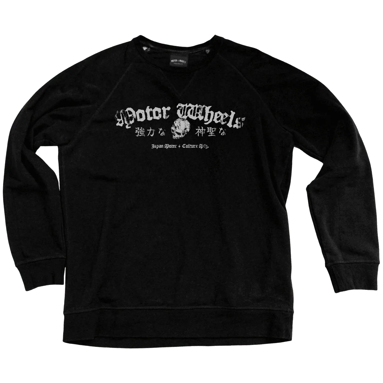 Sweatshirt "Sacred Power" — Japan Motor by Motor Wheels